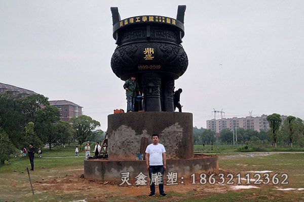 铜鼎 (1)