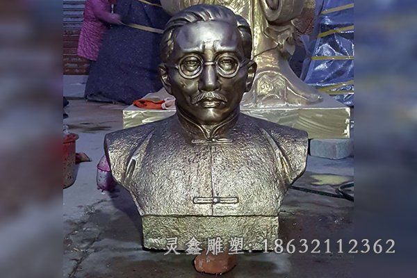 校园名人标志铜雕