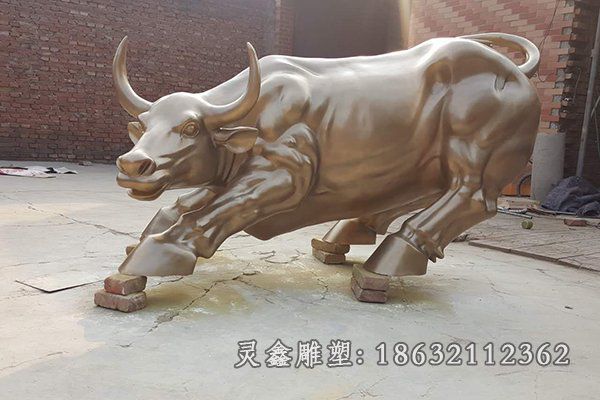 黄铜色华尔街牛标志铜雕
