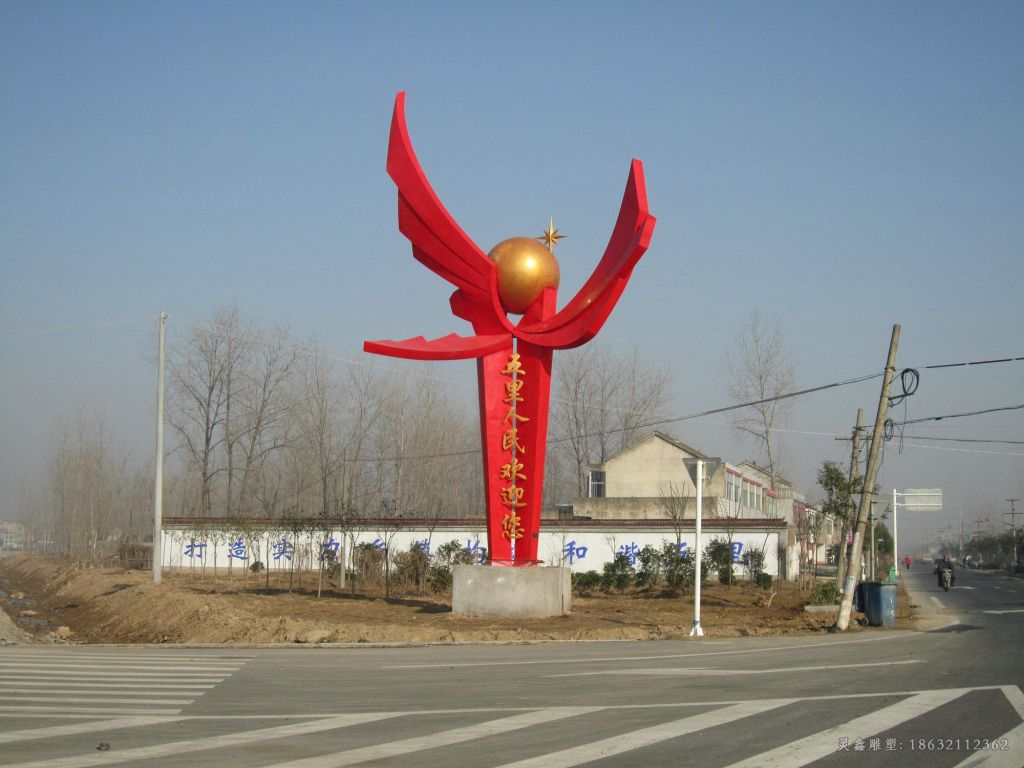 不锈钢标志景观雕塑