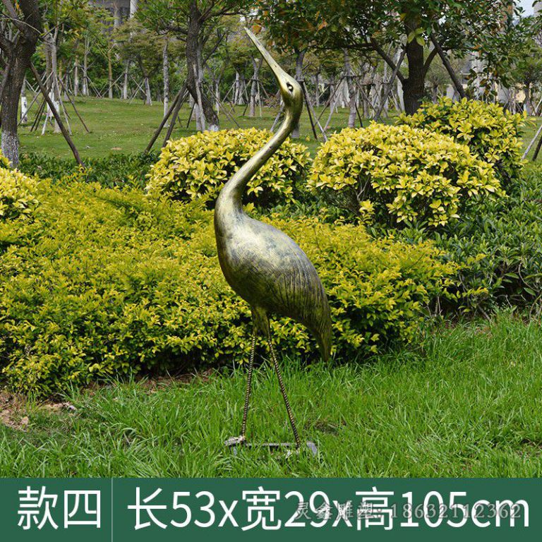 抬头仙鹤动物铜雕