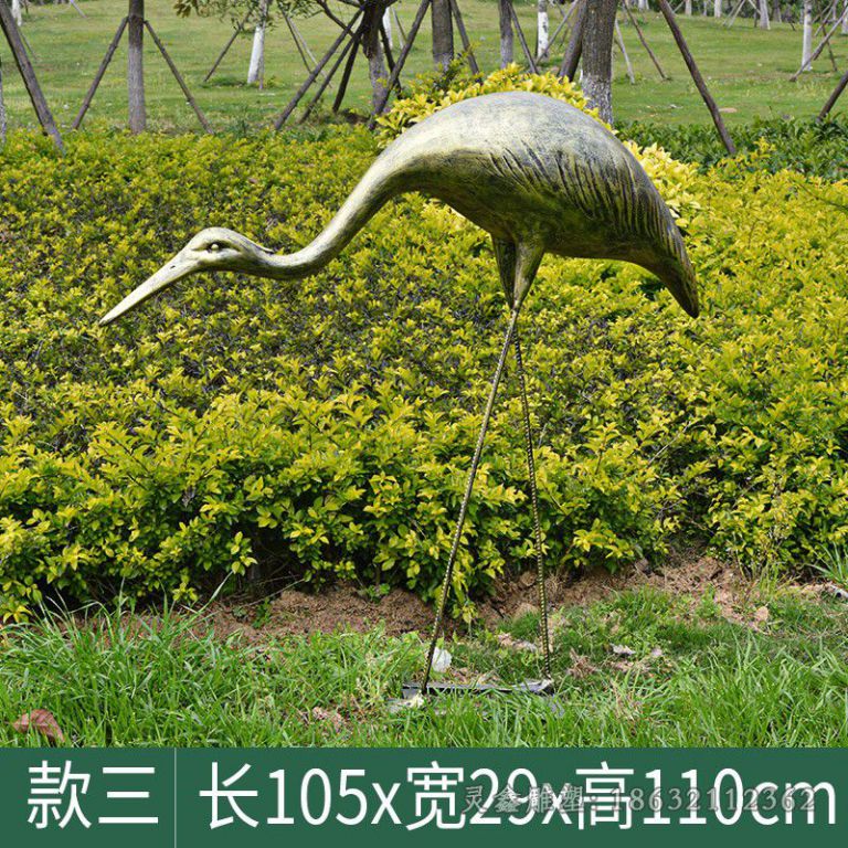 站姿仙鹤动物铜雕