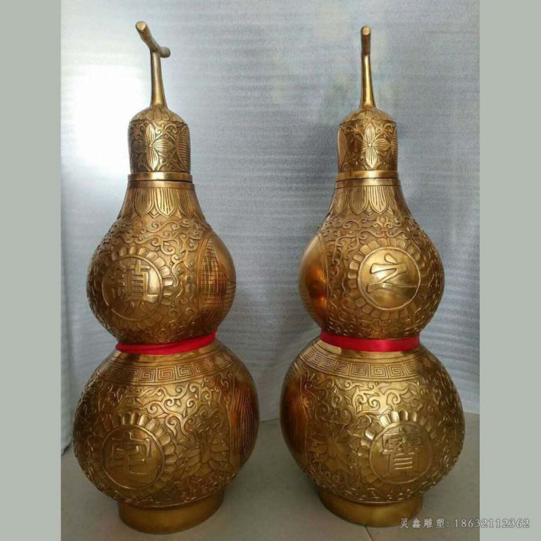 葫芦城市抽象铜雕