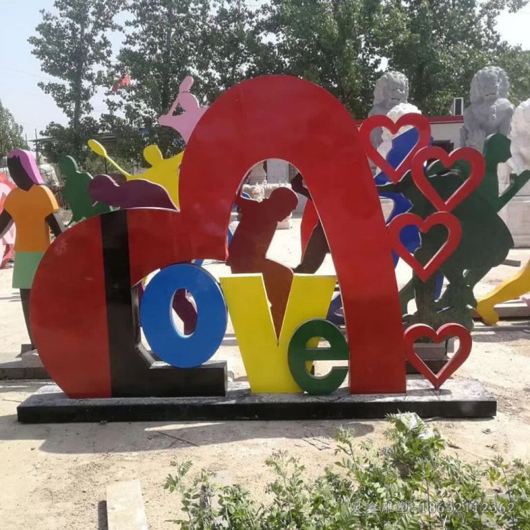不锈钢love景观雕塑