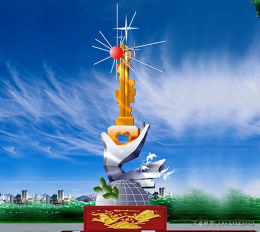 不锈钢希望之星雕塑