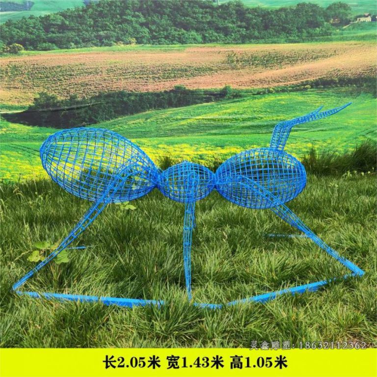 不锈钢镂空蚂蚁雕塑
