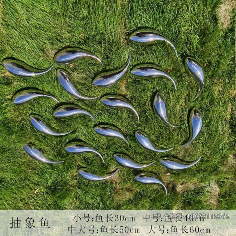 镜面鱼群不锈钢雕塑