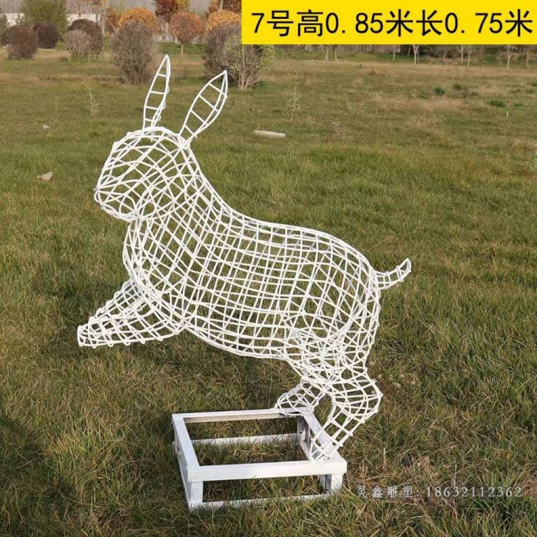 镂空兔子不锈钢雕塑