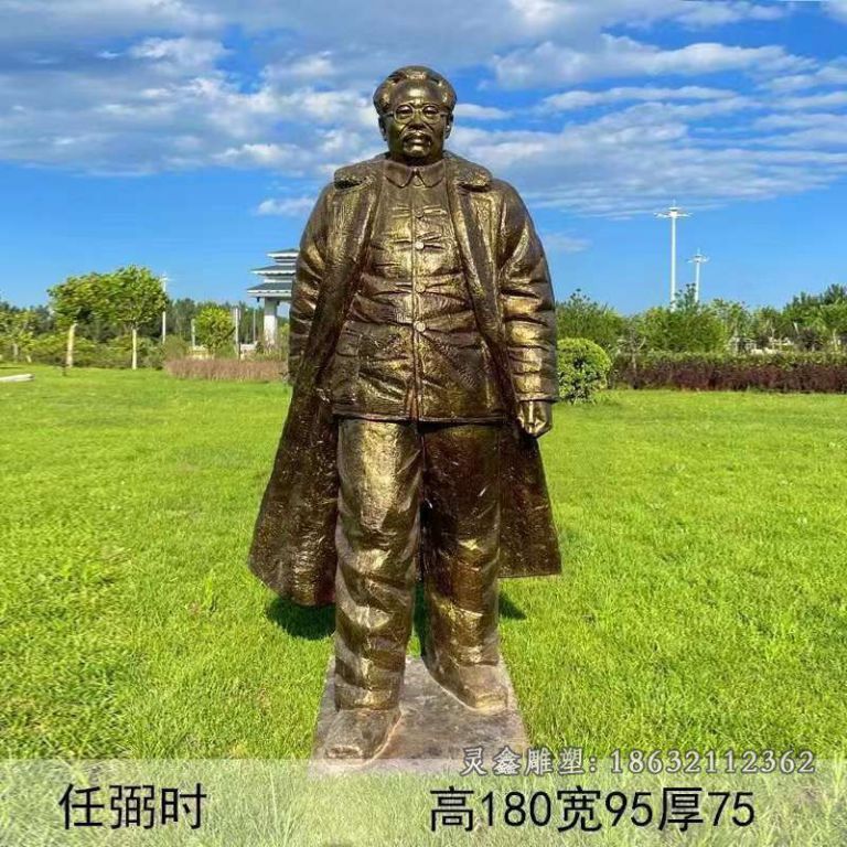 书记任弼时人物铜雕