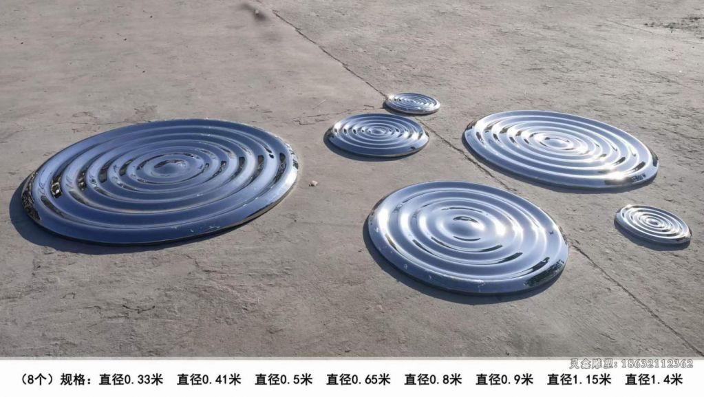 不锈钢镜面水滴雕塑