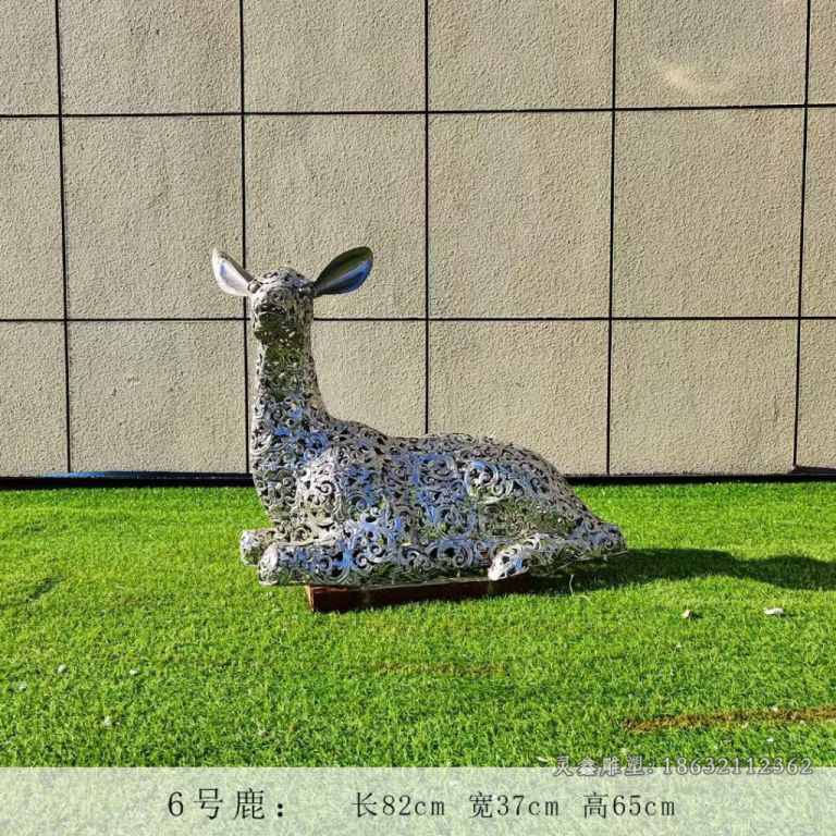 卧姿鹿不锈钢雕塑