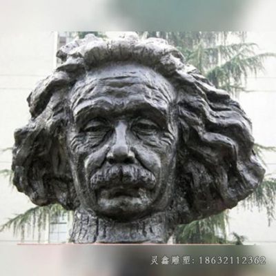 爱因斯坦头像校园铜雕