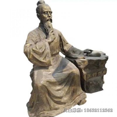 扁鹊行医人物标志铜雕