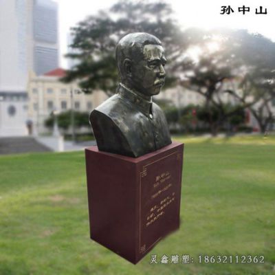 孙中山伟人标志景观铜雕