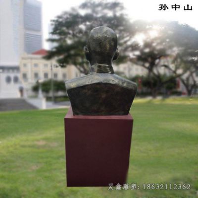 孙中山现代名人景观铜雕