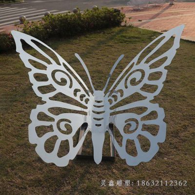 园林镜面蝴蝶动物雕塑 