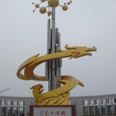 不锈钢抽象龙动物雕塑 