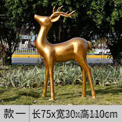 金色鹿广场动物标志铜雕