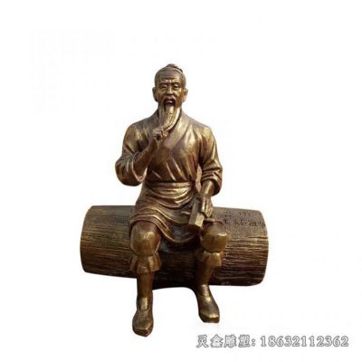 古代鲁班人物标志铜雕