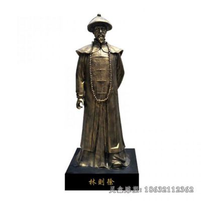 林则徐禁烟英雄人物铜雕