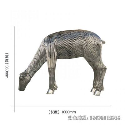 不锈钢低头寻找鹿雕塑