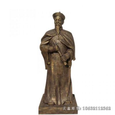 城市林则徐立式铜雕
