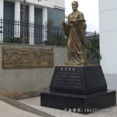 鲁班古代人物标志铜雕 