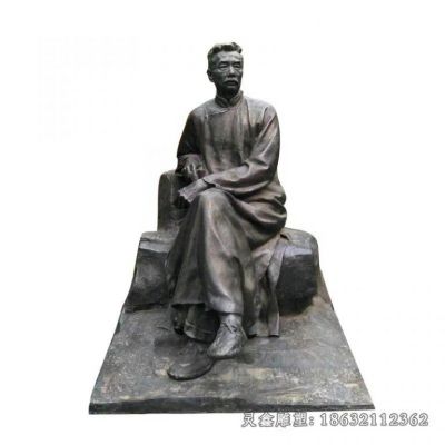 鲁迅思想家坐式铜雕