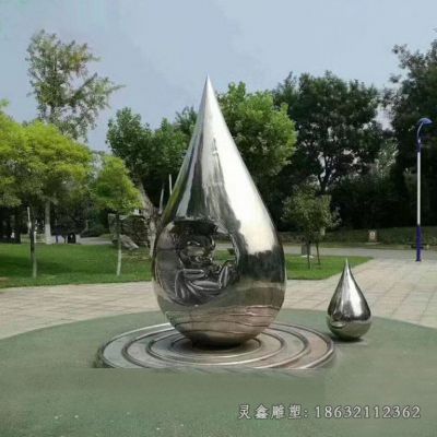 不锈钢镜面水滴景观雕塑 