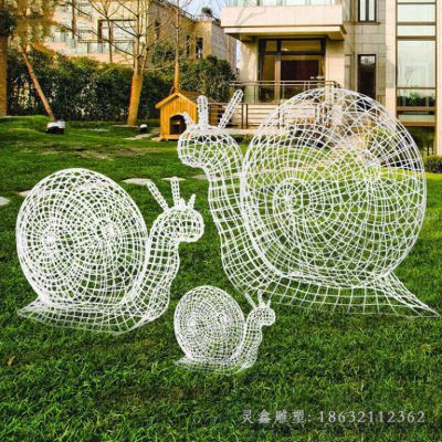 不锈钢镂空蜗牛动物雕塑