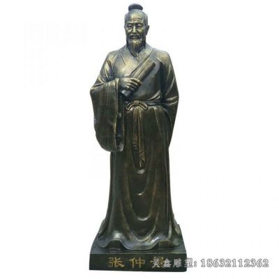 张仲景名医人物铜雕