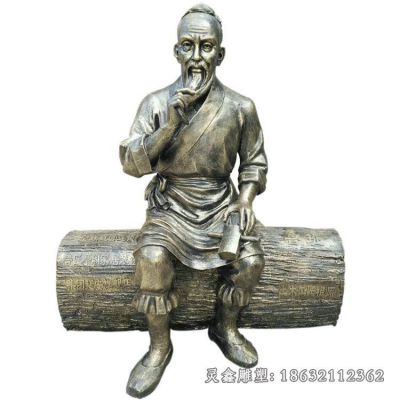 木匠鲁班人物景观铜雕