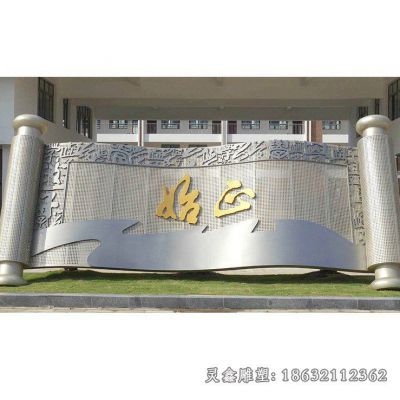 不锈钢广场书籍镜面雕塑
