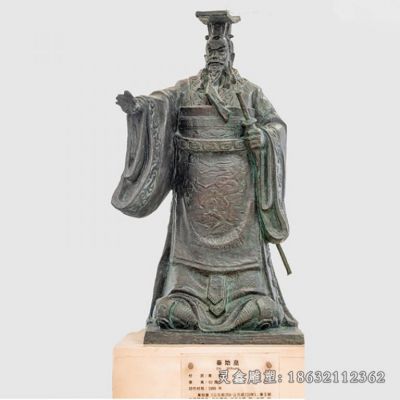 古代秦始皇人物标志铜雕 