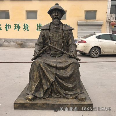 林则徐人物景观铜雕