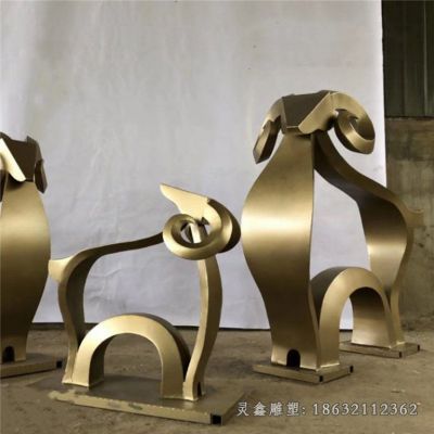不锈钢钛金羊动物雕塑