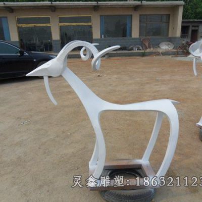 不锈钢白羊动物雕塑 
