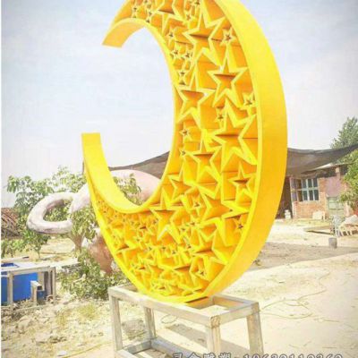 不锈钢黄色月亮景观雕塑 