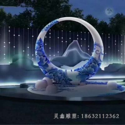 不锈钢青花月亮雕塑