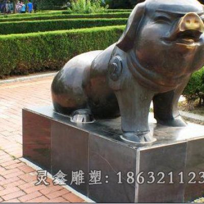 十二生肖猪景观铜雕