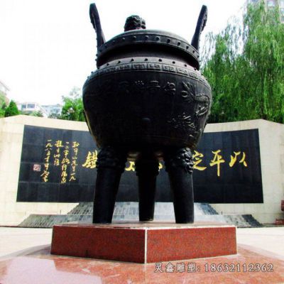 双龙戏珠香炉景观铜雕