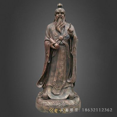 老子古人思想家景观铜雕