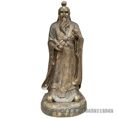 古代人物老子景观铜雕