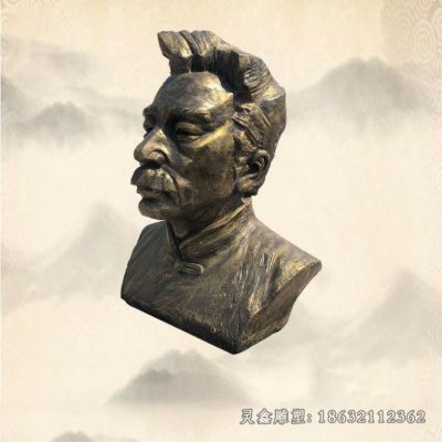 鲁迅思想家人物铜雕