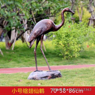 公园缩翅仙鹤景观铜雕