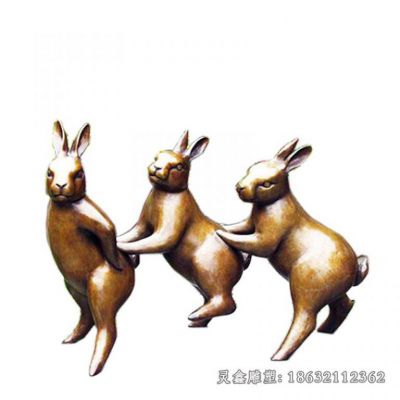 跳舞的兔子动物景观铜雕