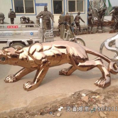 不锈钢公园豹子雕塑 