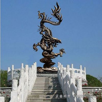 广场龙动物景观铜雕