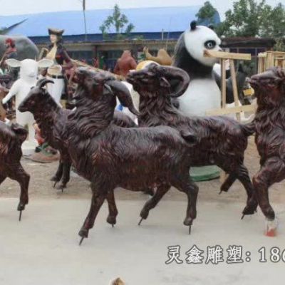 群羊动物标志景观铜雕