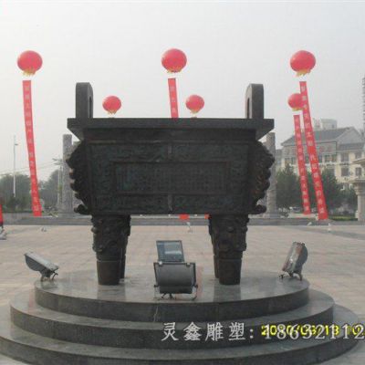 四脚鼎广场标志铜雕